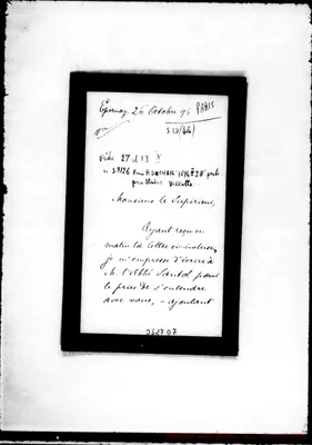 Fotogramma D 7