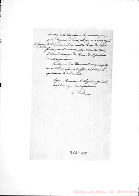 Fotogramma B 8