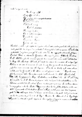 Fotogramma E 2