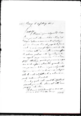 Fotogramma E 8