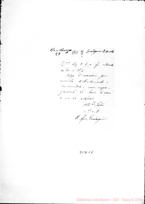 Fotogramma C 8