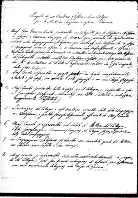 Fotogramma D 11