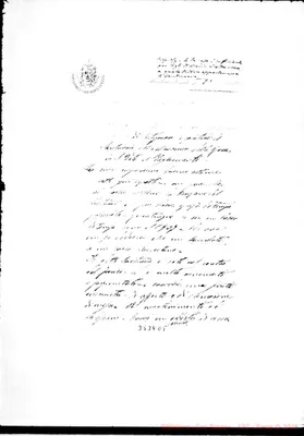 Fotogramma E 5