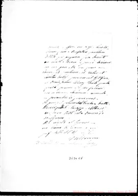 Fotogramma E 8