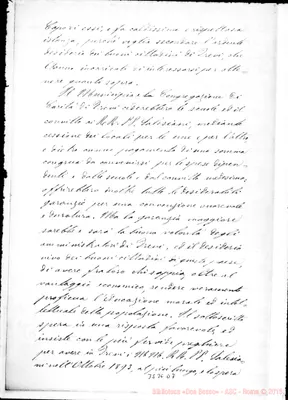 Fotogramma D 7