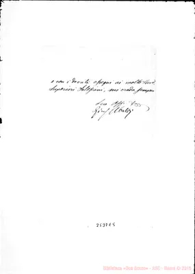 Fotogramma E 5