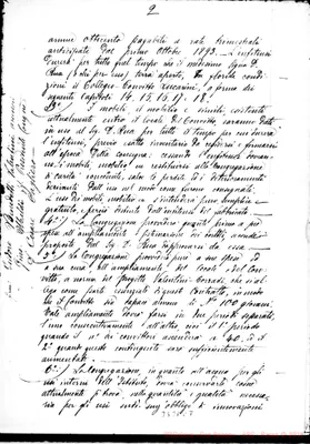 Fotogramma C 7