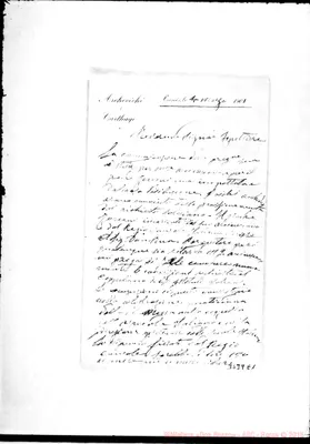 Fotogramma E 1