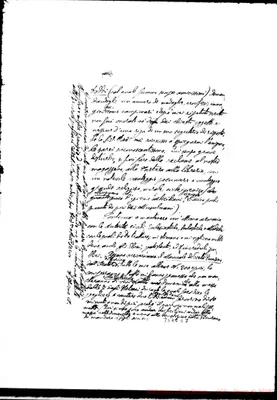 Fotogramma E 7
