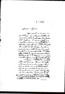Fotogramma E 10
