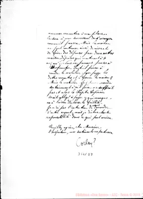 Fotogramma D 7