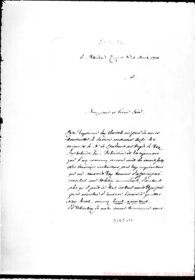 Fotogramma B 1