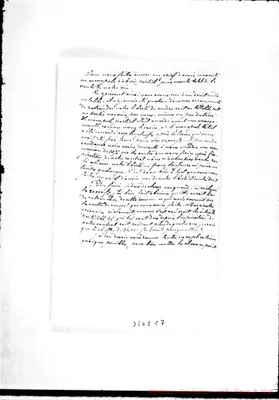 Fotogramma C 7