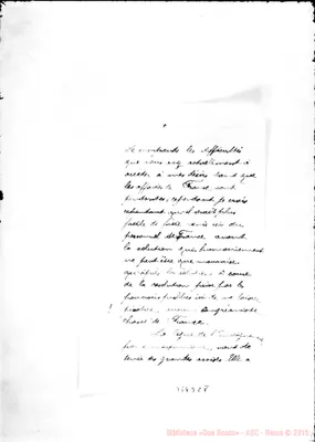 Fotogramma C 8