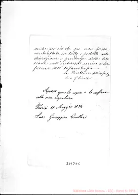 Fotogramma E 5