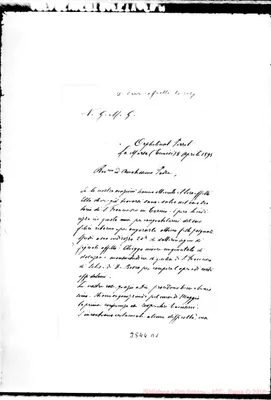 Fotogramma D 1