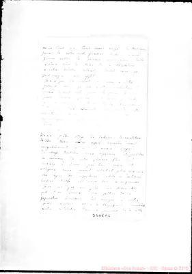 Fotogramma E 6