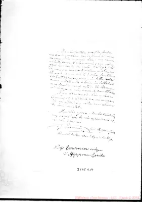 Fotogramma E 10