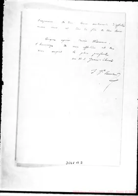Fotogramma B 3