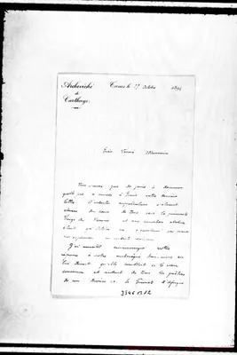 Fotogramma B 12