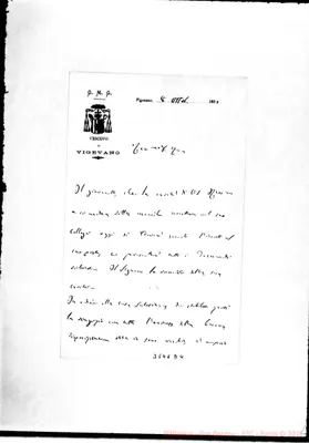 Fotogramma D 4