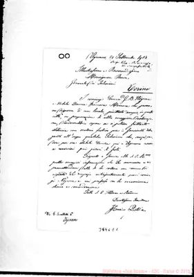 Fotogramma E 1