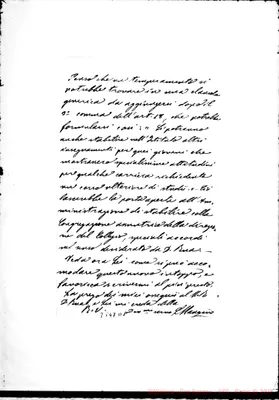 Fotogramma D 1