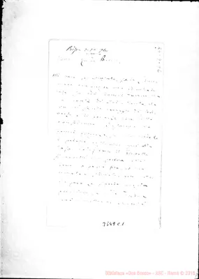 Fotogramma C 1