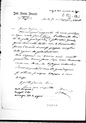 Fotogramma E 11