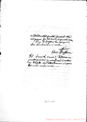 Fotogramma B 2