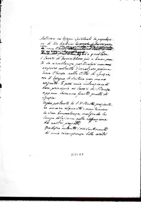 Fotogramma E 7