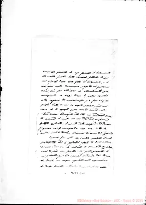 Fotogramma E 11