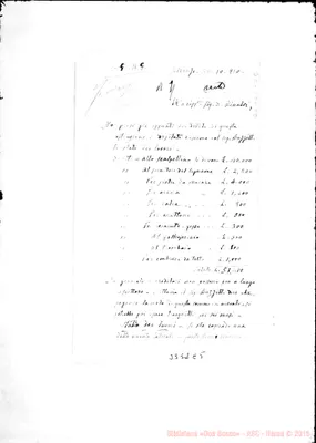 Fotogramma E 5