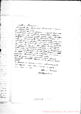 Fotogramma D 5