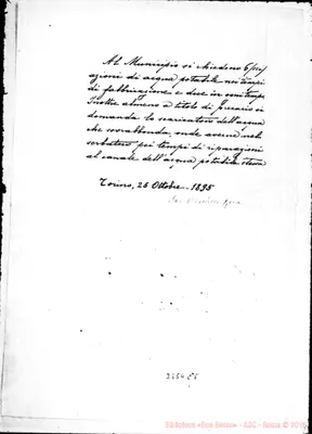 Fotogramma C 5