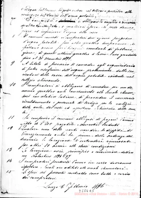 Fotogramma E 5