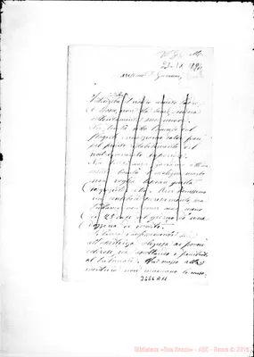 Fotogramma A 11