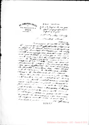 Fotogramma E 1