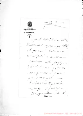 Fotogramma C 4
