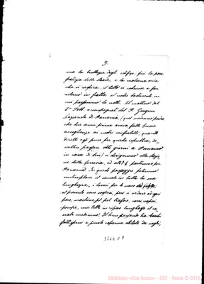 Fotogramma C 7