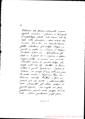 Fotogramma E 5