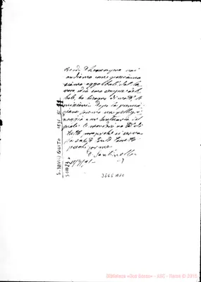 Fotogramma A 10