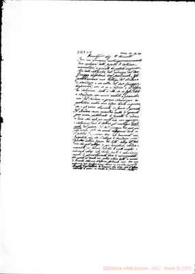 Fotogramma D 8