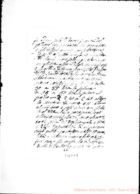 Fotogramma E 9