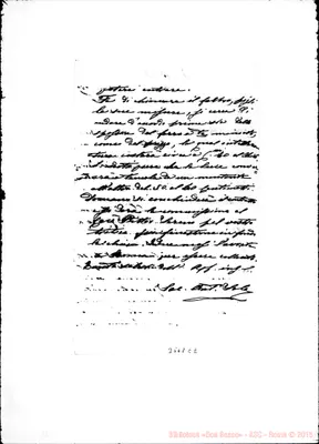 Fotogramma E 2