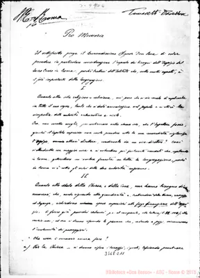 Fotogramma E 11