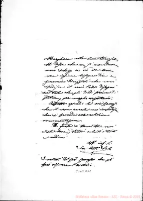 Fotogramma A 12