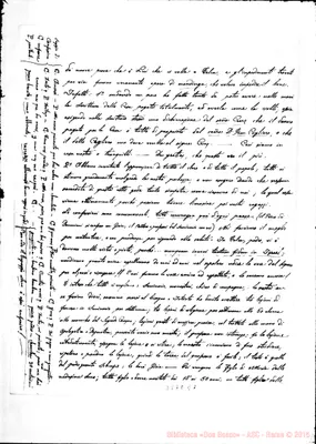 Fotogramma E 7