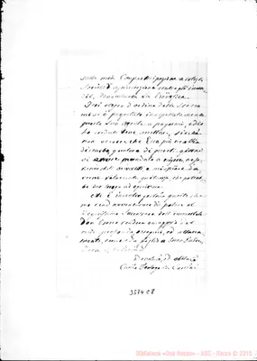 Fotogramma C 8