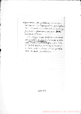 Fotogramma D 9